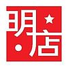 China Live - Cafe/Restaurant/Retail