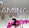SPA 2
