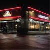 Farrelli's Pizza - Silverdale